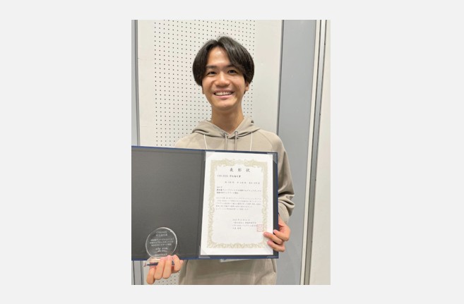 【先端数理科学研究科