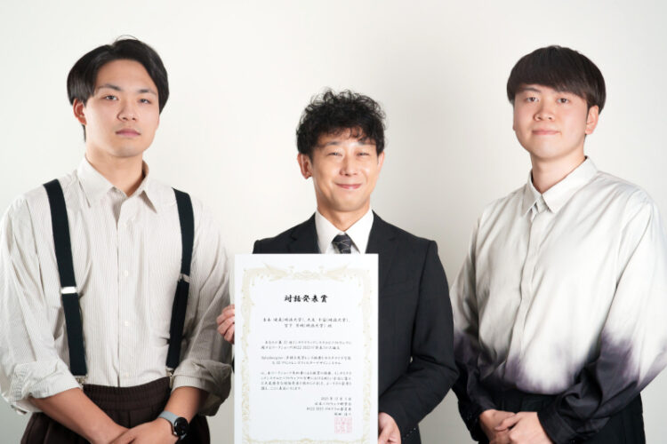 【先端数理科学研究科