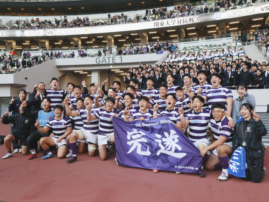 第101回ラグビー明早戦に勝利――5年ぶりの関東大学対抗戦優勝を飾る｜体育会ラグビー部
