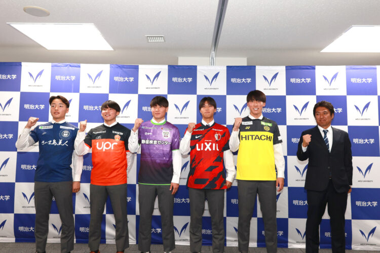 Jリーグ加入内定5選手の合同記者会見を開催｜体育会サッカー部
