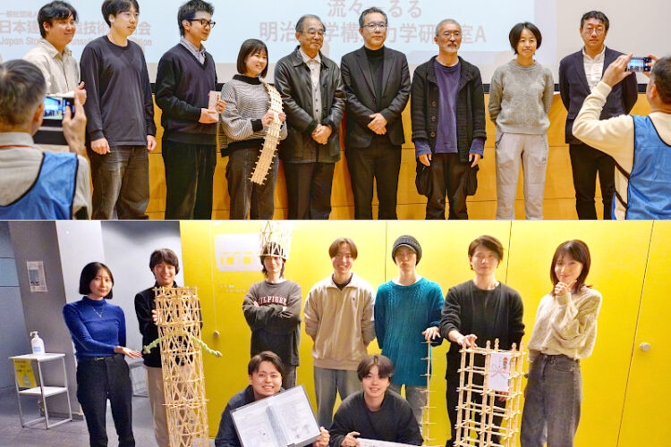 アイス棒タワーコンテストで「モテモテ賞」「エレガント賞」｜理工学部・理工学研究科