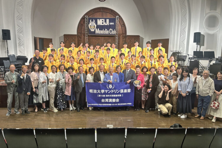 マンドリン俱楽部が台湾公演――校友会台湾支部の協力で
