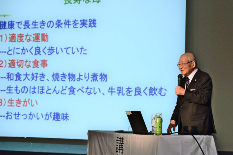 山形県天童市との協定締結15周年記念講演「北野家の訓え」｜地域連携推進センター