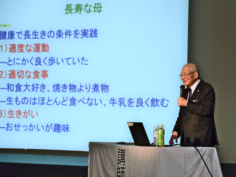 山形県天童市との協定締結15周年記念講演「北野家の訓え」｜地域連携推進センター