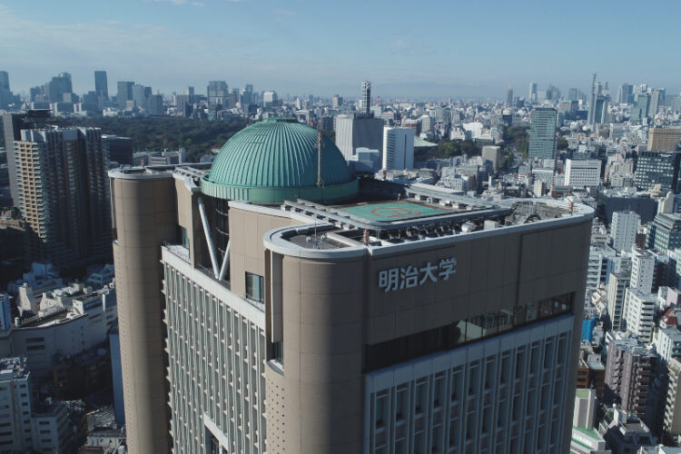 明治大学の学生起業支援の取り組みが東京都の令和7年度「大学発スタートアップ創出支援事業」に採択