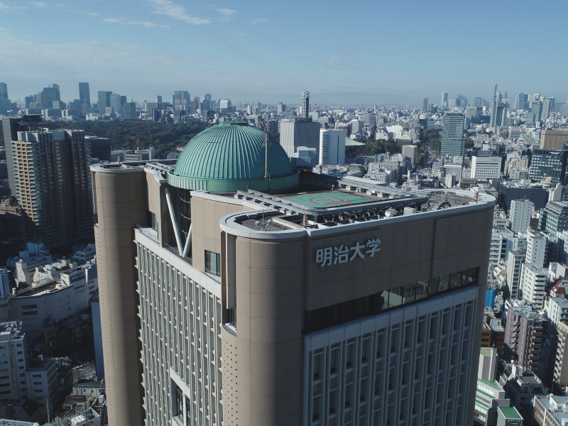 明治大学の学生起業支援の取り組みが東京都の令和7年度「大学発スタートアップ創出支援事業」に採択