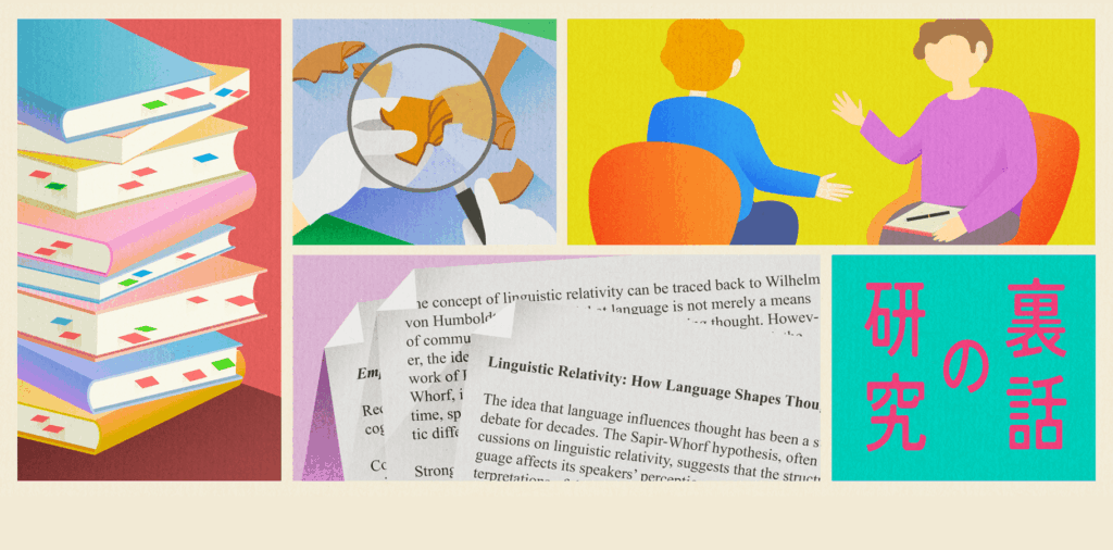 ランニング後の一杯の水のように