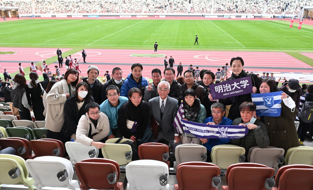 明治大学商学部生田保夫ゼミ紫紺会