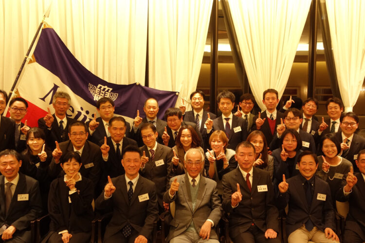 明治大学商学部生田保夫ゼミ紫紺会