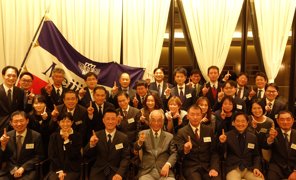 明治大学商学部生田保夫ゼミ紫紺会