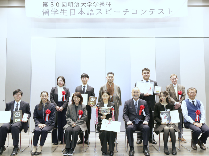 留学生日本語スピーチコンテスト