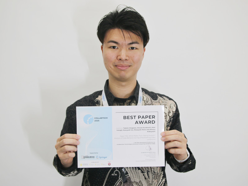 【先端数理科学研究科