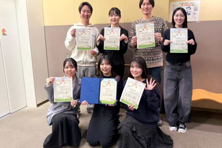 【政治経済学部】奥山雅之ゼミが公園・夢プラン大賞2025にて、最優秀賞を受賞