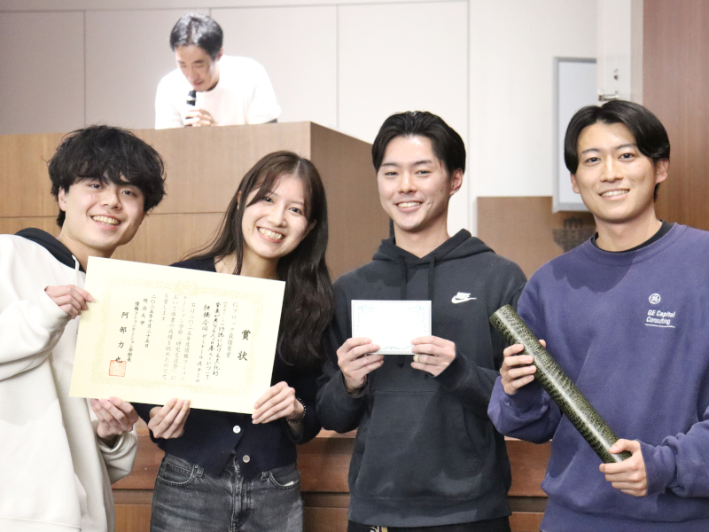 学際性を象徴するイベント「研究交流祭」｜情報コミュニケーション学部