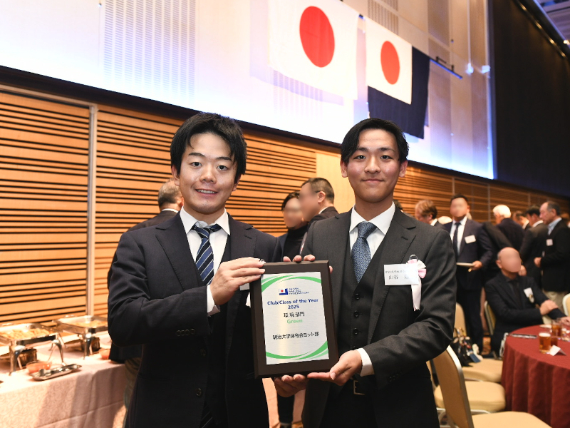 体育会ヨット部が環境部門賞を受賞――セールリボーンプロジェクトなど環境保全活動に取り組む