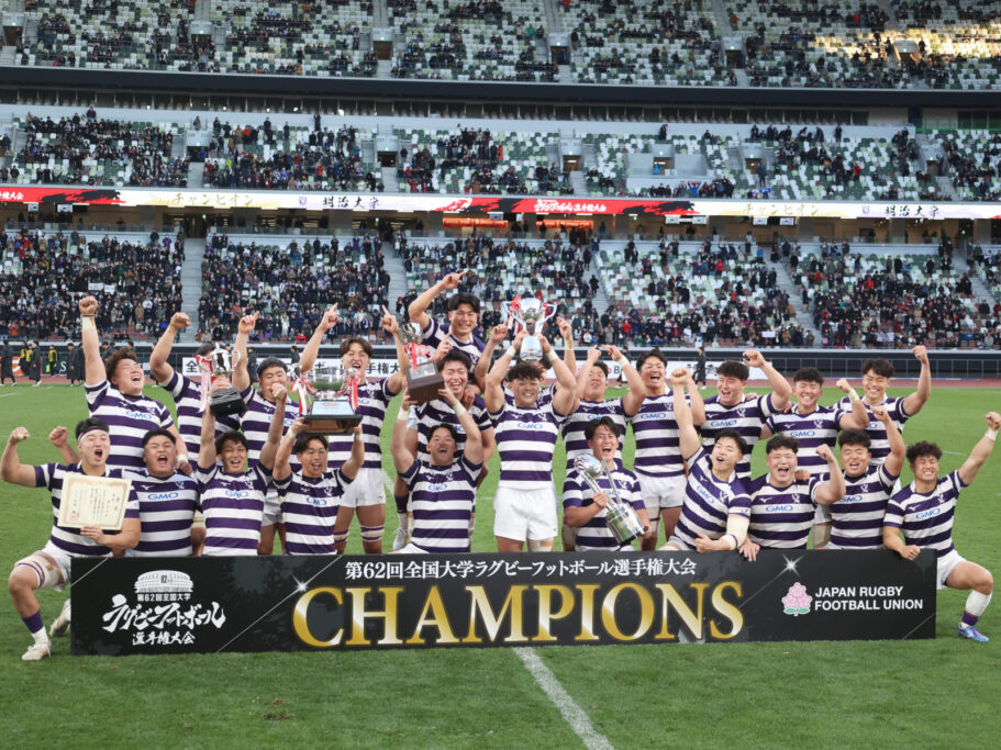 第62回全国大学ラグビーフットボール選手権大会