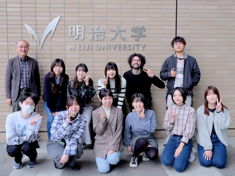 日本語表現を多用な側面から観察・分析し、主体的に考え多角的に捉える力を身に付ける｜国際日本学部・田中牧郎ゼミ