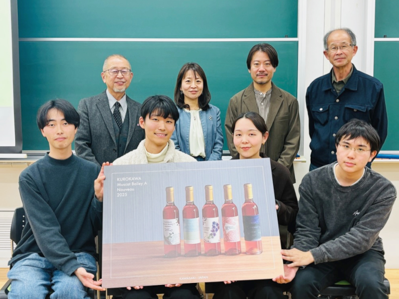 講演会「川崎ワイン誕生物語」を開催｜黒川農場