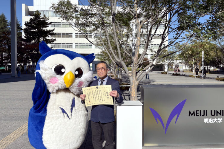 東京消防庁から和泉キャンパスに感謝状――防火啓発への継続的な協力に評価