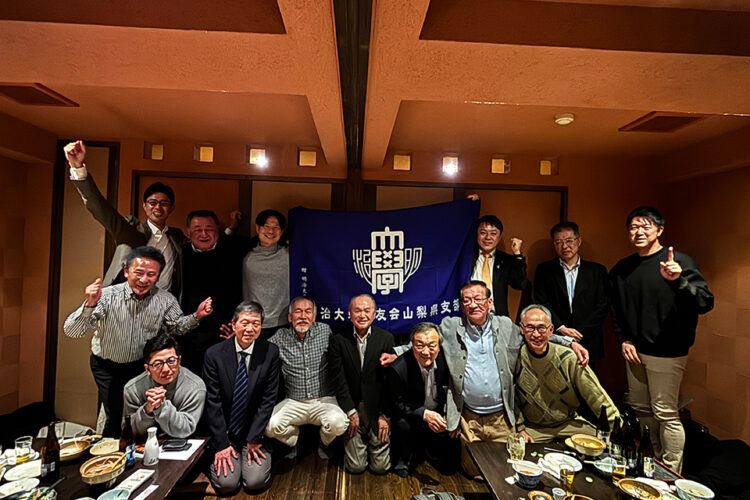 【山梨県支部】2025年度第3回役員会報告