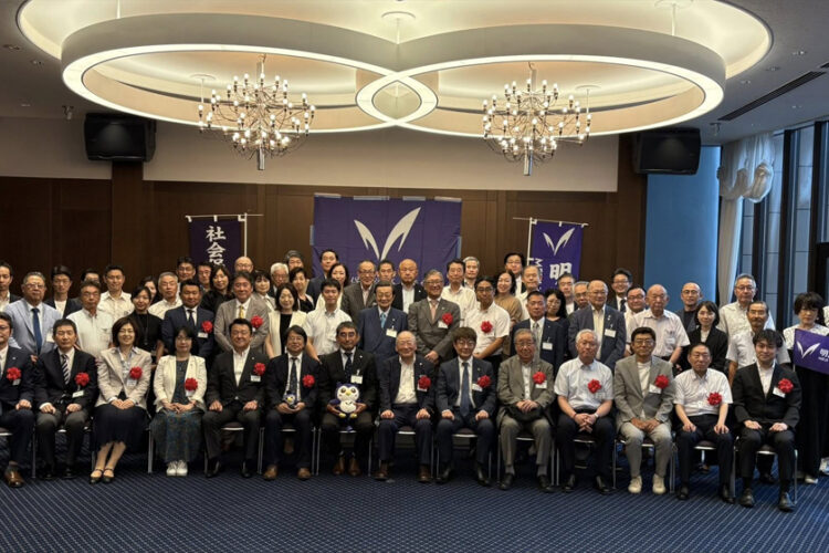 社会保険労務士駿台会