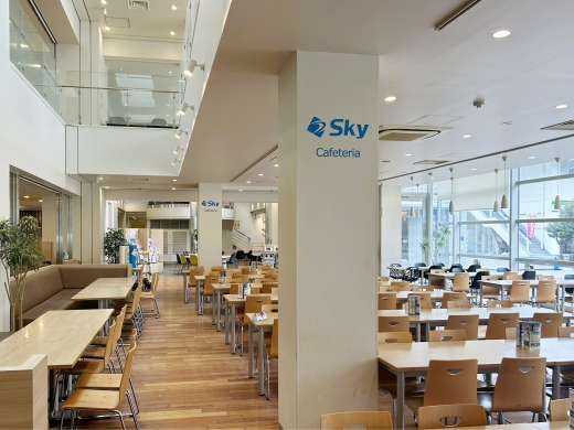 Ｓｋｙ株式会社と本学初のネーミングライツ契約を締結しました