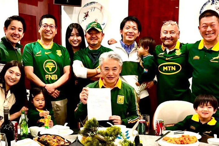 南アフリカ紫紺会