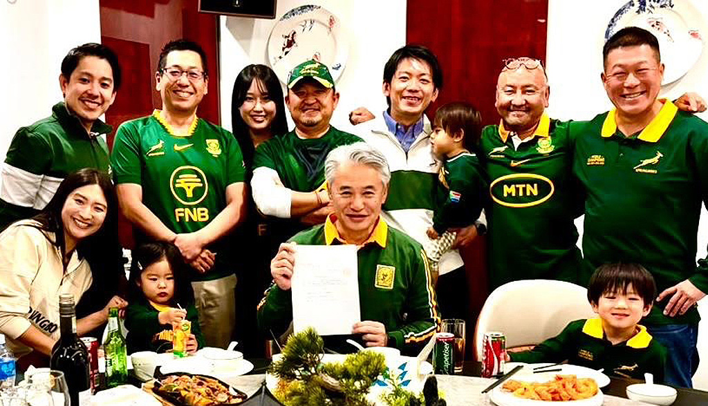 南アフリカ紫紺会