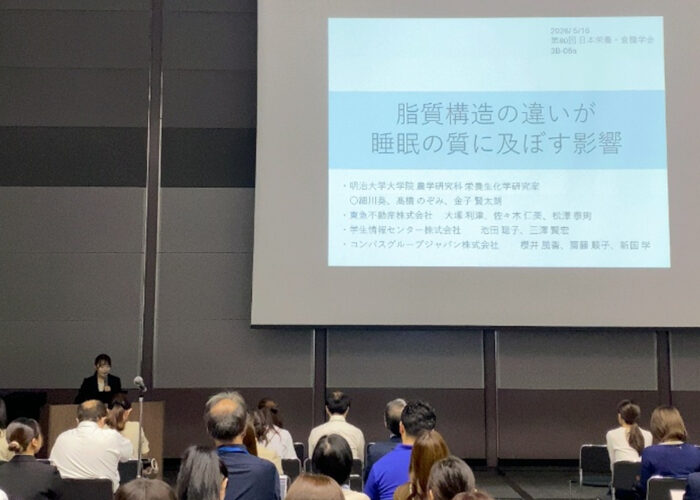 明治大学と東急不動産の学生レジデンス「CAMPUS
