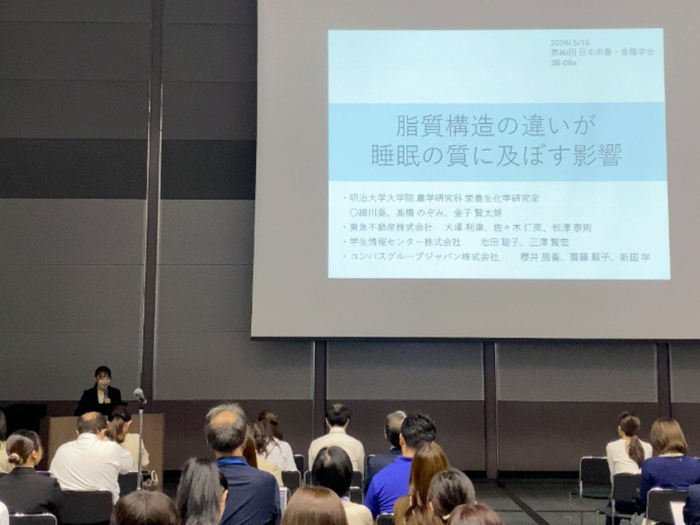 明治大学と東急不動産の学生レジデンス「CAMPUS