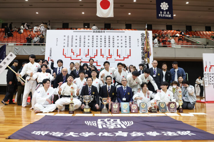 拳法部紫紺会