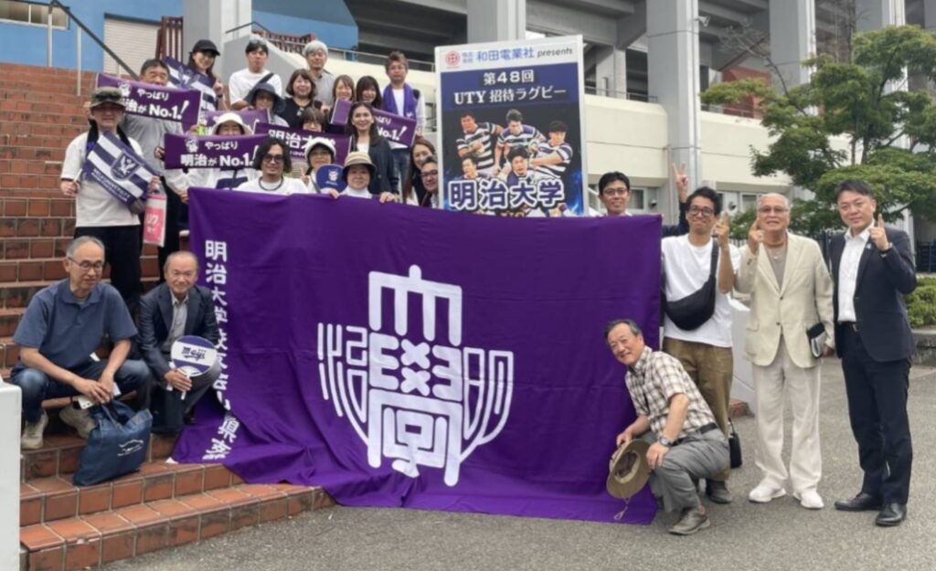 【山梨県支部】暑中お見舞い・４～７月の活動報告