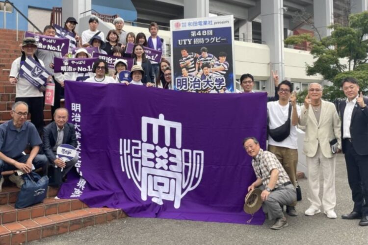 【山梨県支部】暑中お見舞い・４～７月の活動報告